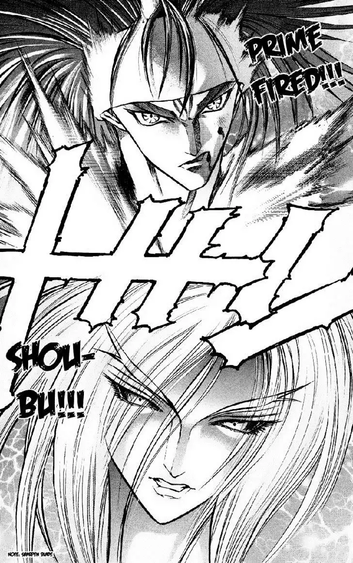 Go Da Gun Chapter 10 42